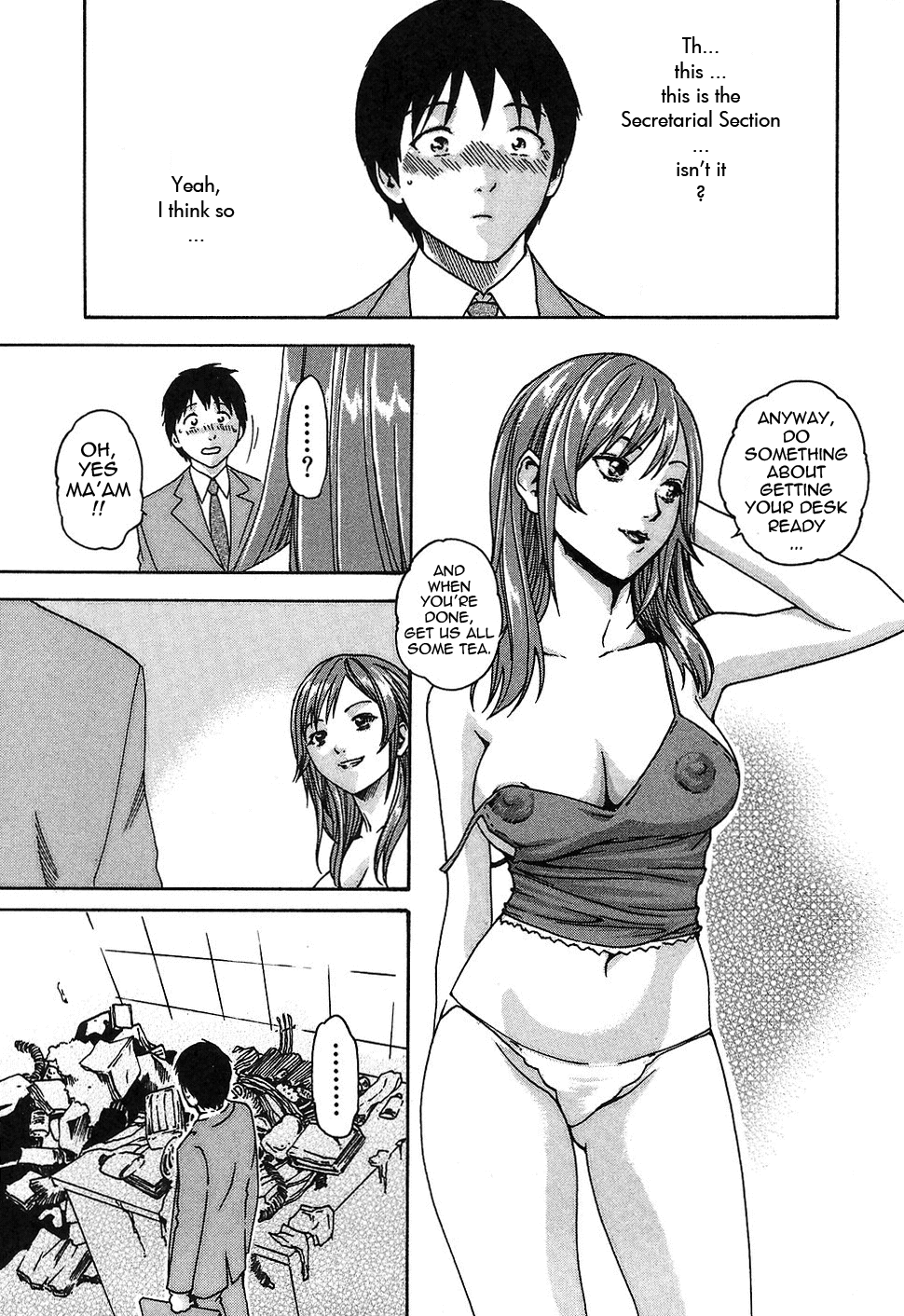 [春輝] 秘書課ドロップ 1 [英訳]
