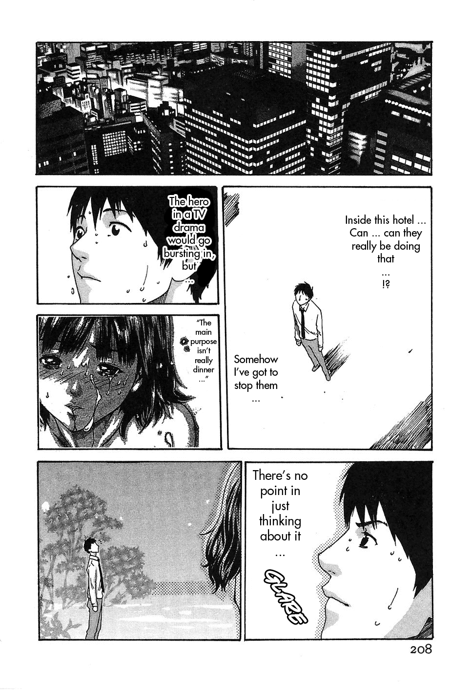 [春輝] 秘書課ドロップ 1 [英訳]