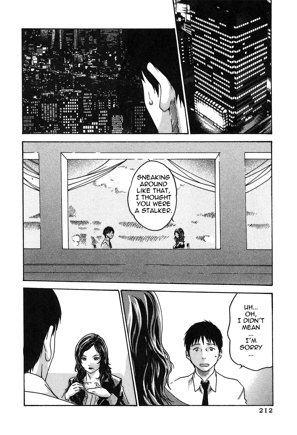 [春輝] 秘書課ドロップ 1 [英訳]