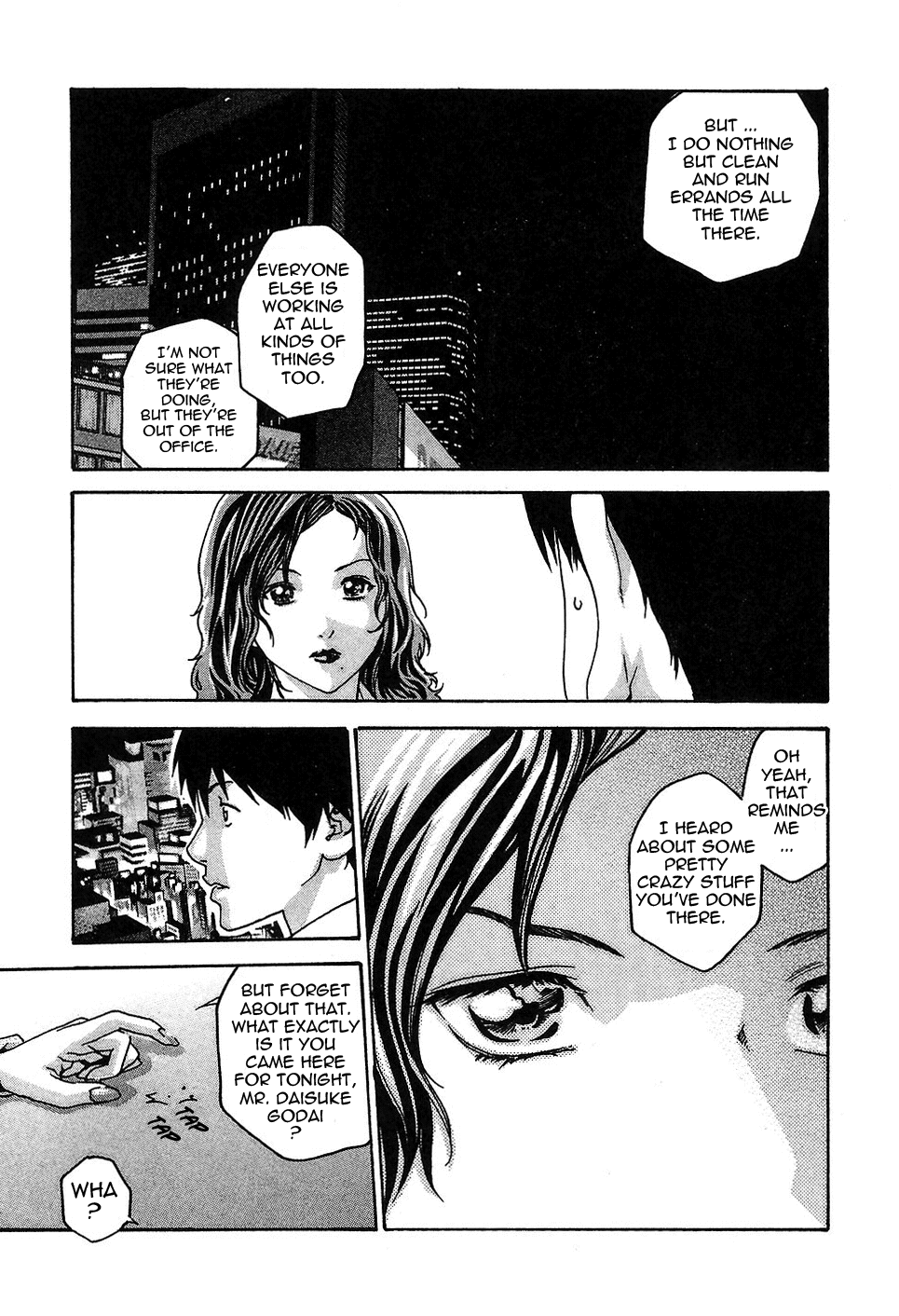 [春輝] 秘書課ドロップ 1 [英訳]