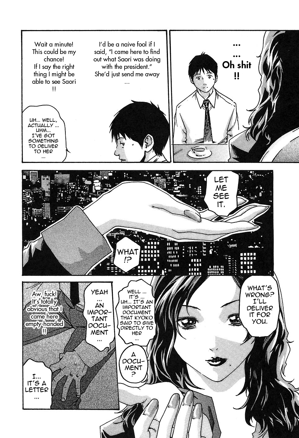 [春輝] 秘書課ドロップ 1 [英訳]