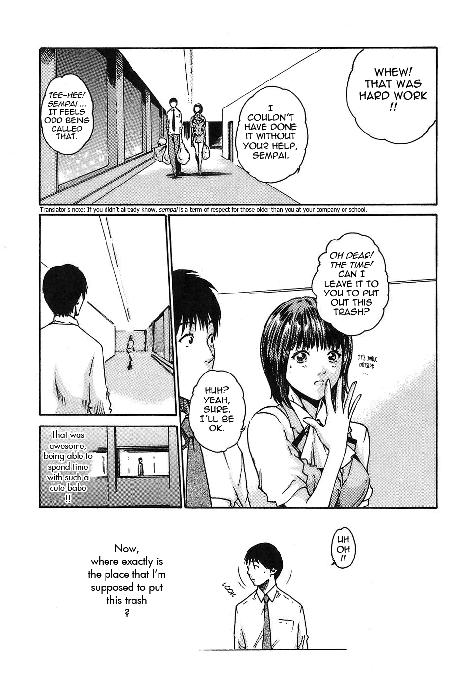[春輝] 秘書課ドロップ 1 [英訳]