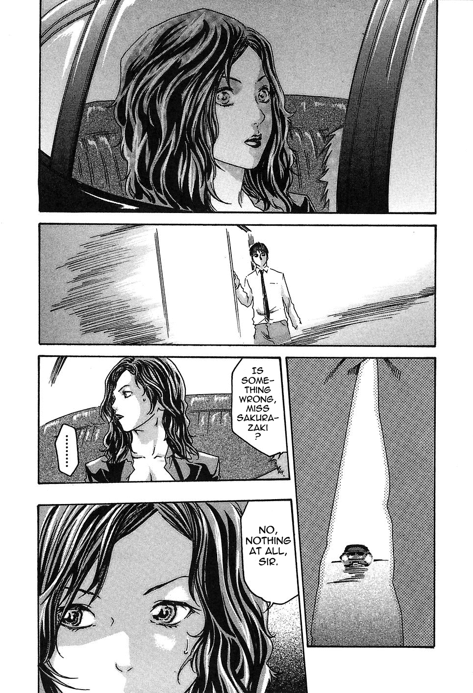 [春輝] 秘書課ドロップ 1 [英訳]