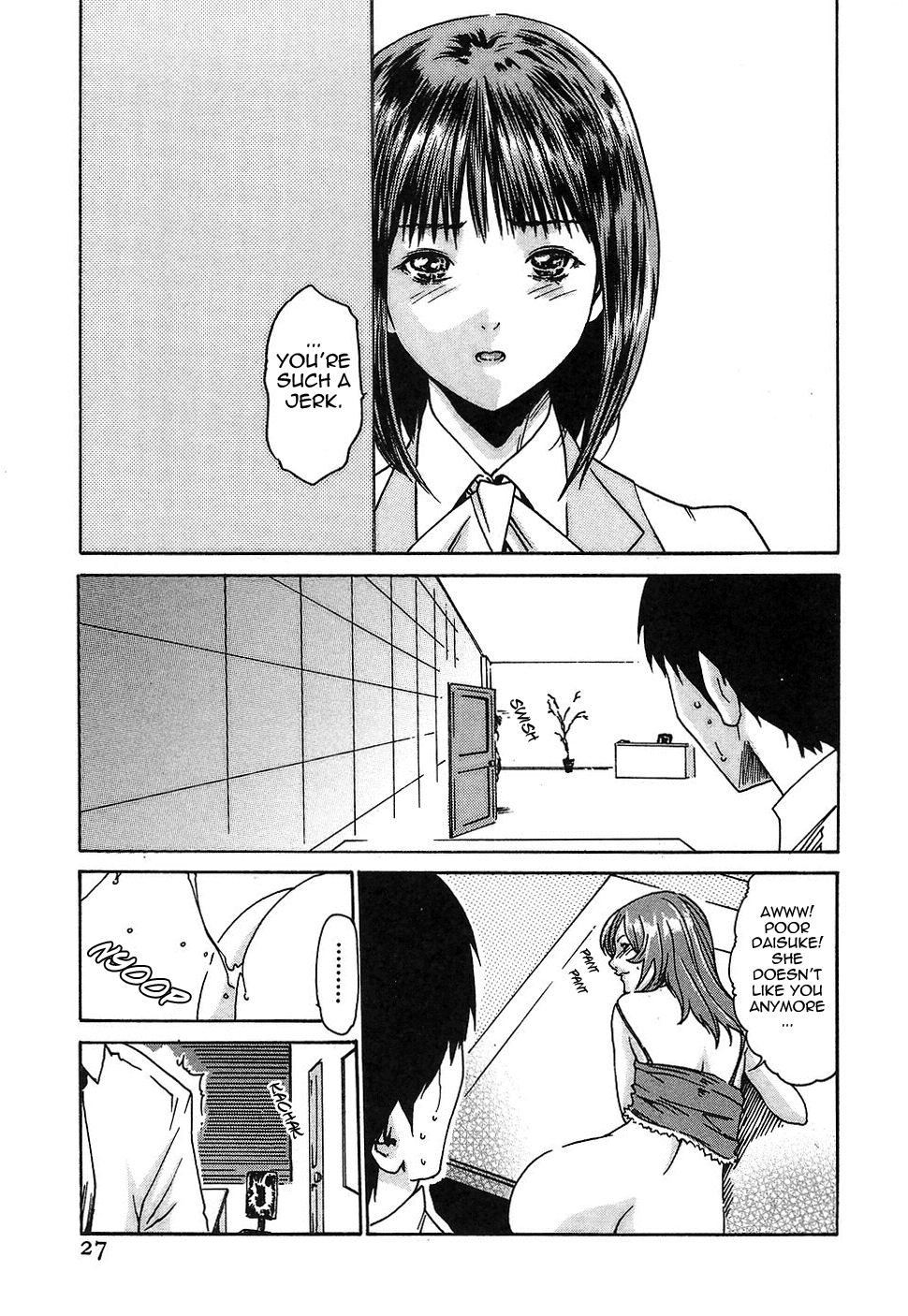 [春輝] 秘書課ドロップ 1 [英訳]