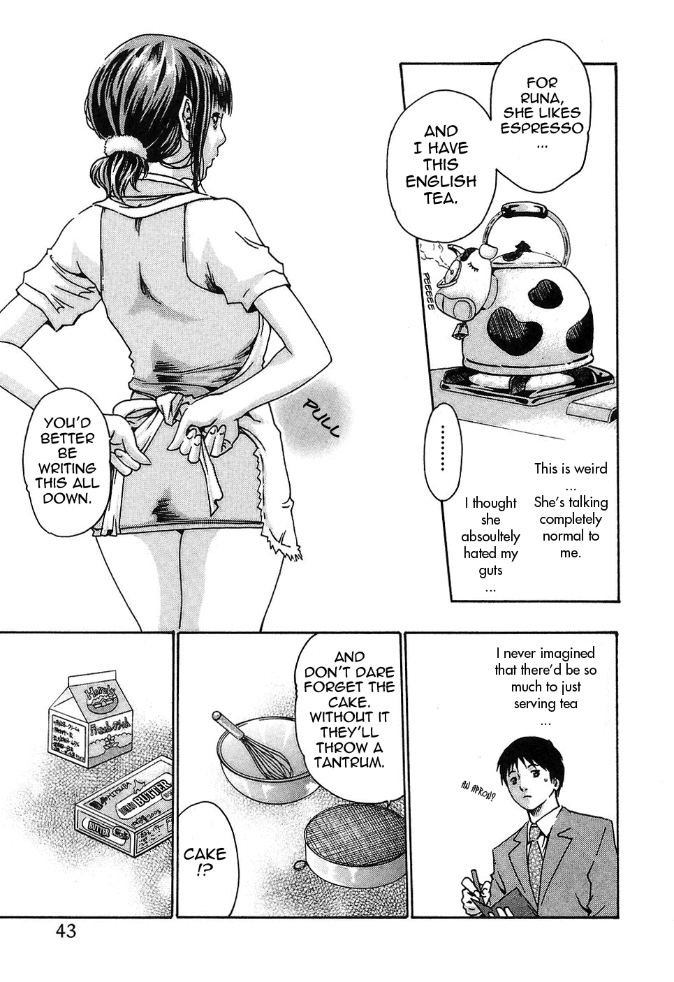 [春輝] 秘書課ドロップ 1 [英訳]