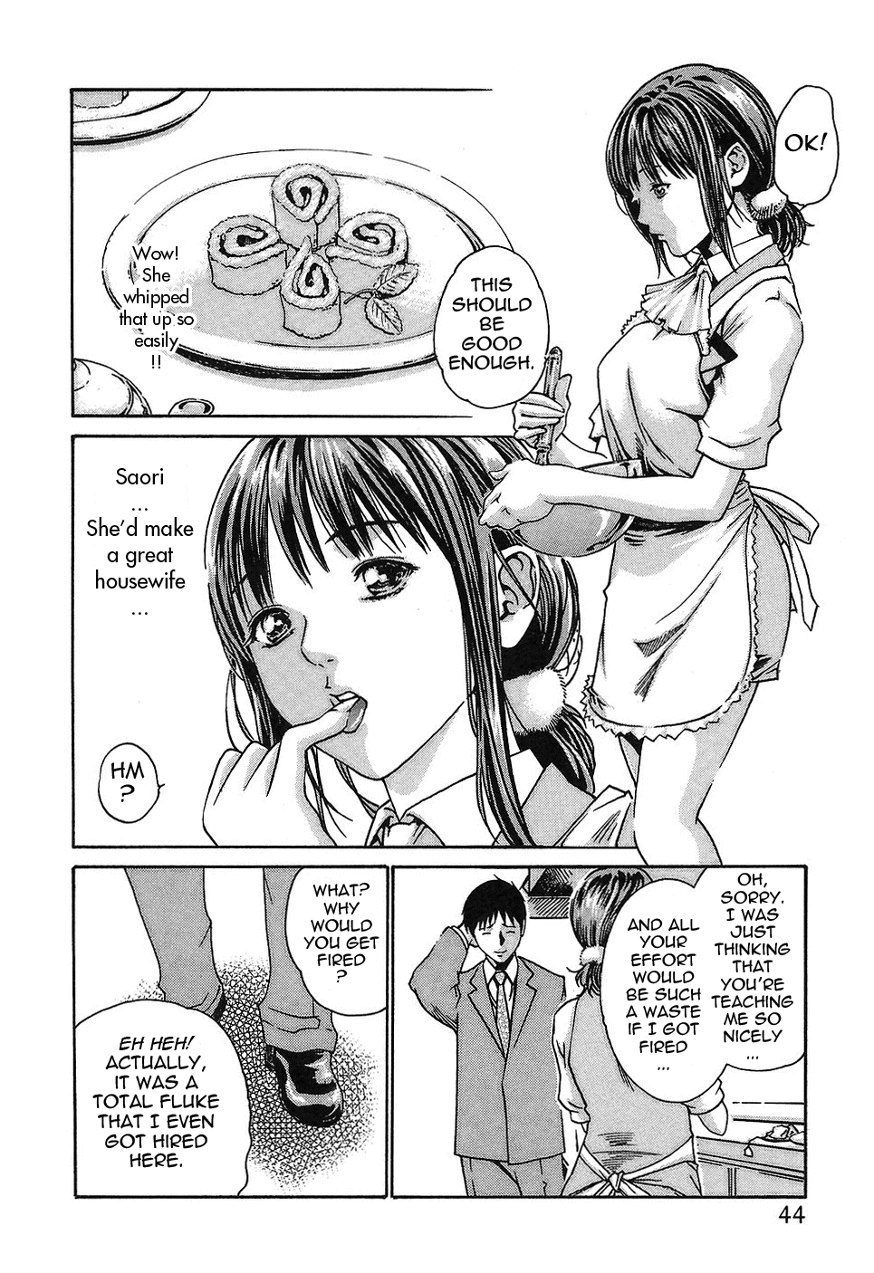 [春輝] 秘書課ドロップ 1 [英訳]