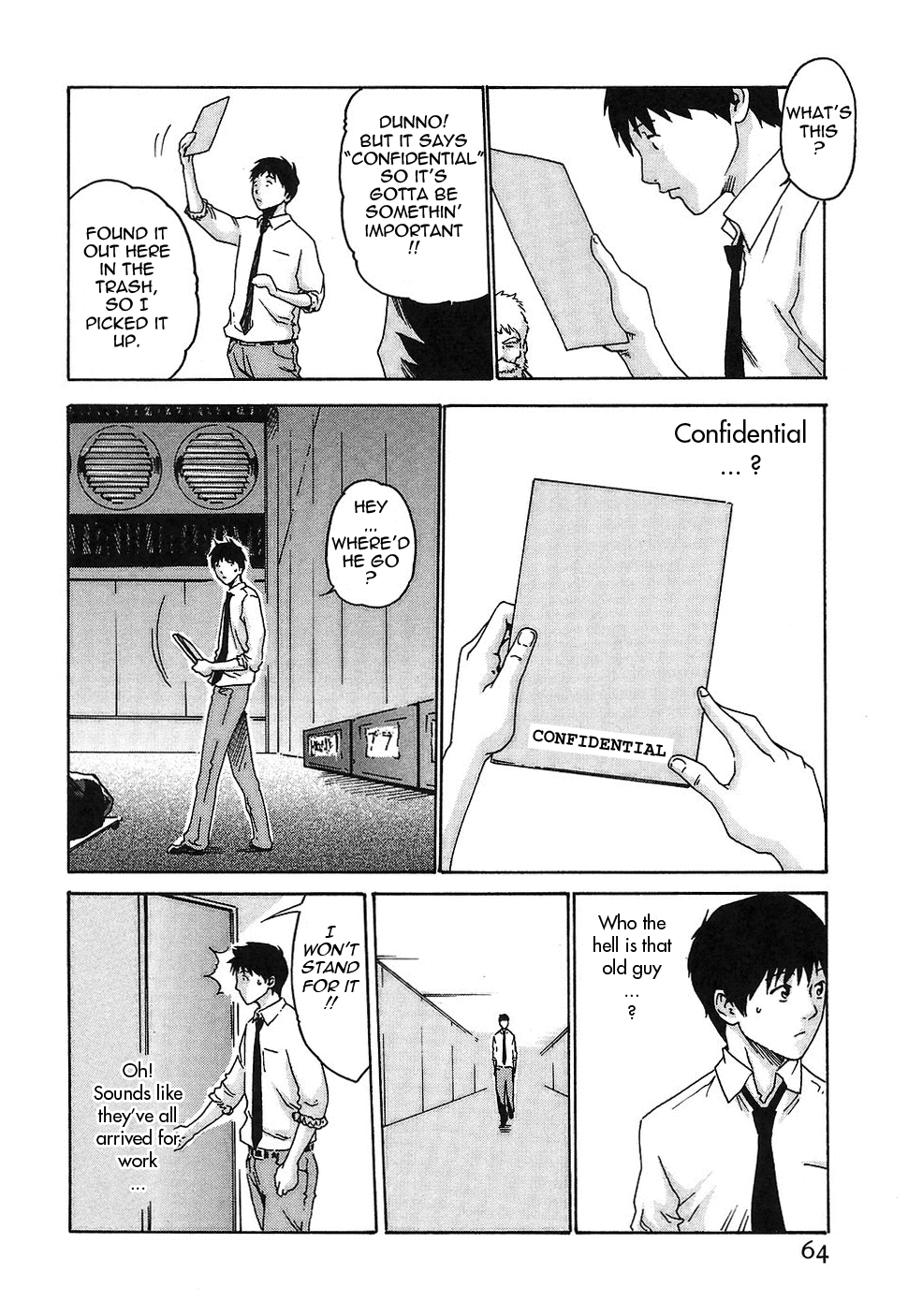 [春輝] 秘書課ドロップ 1 [英訳]