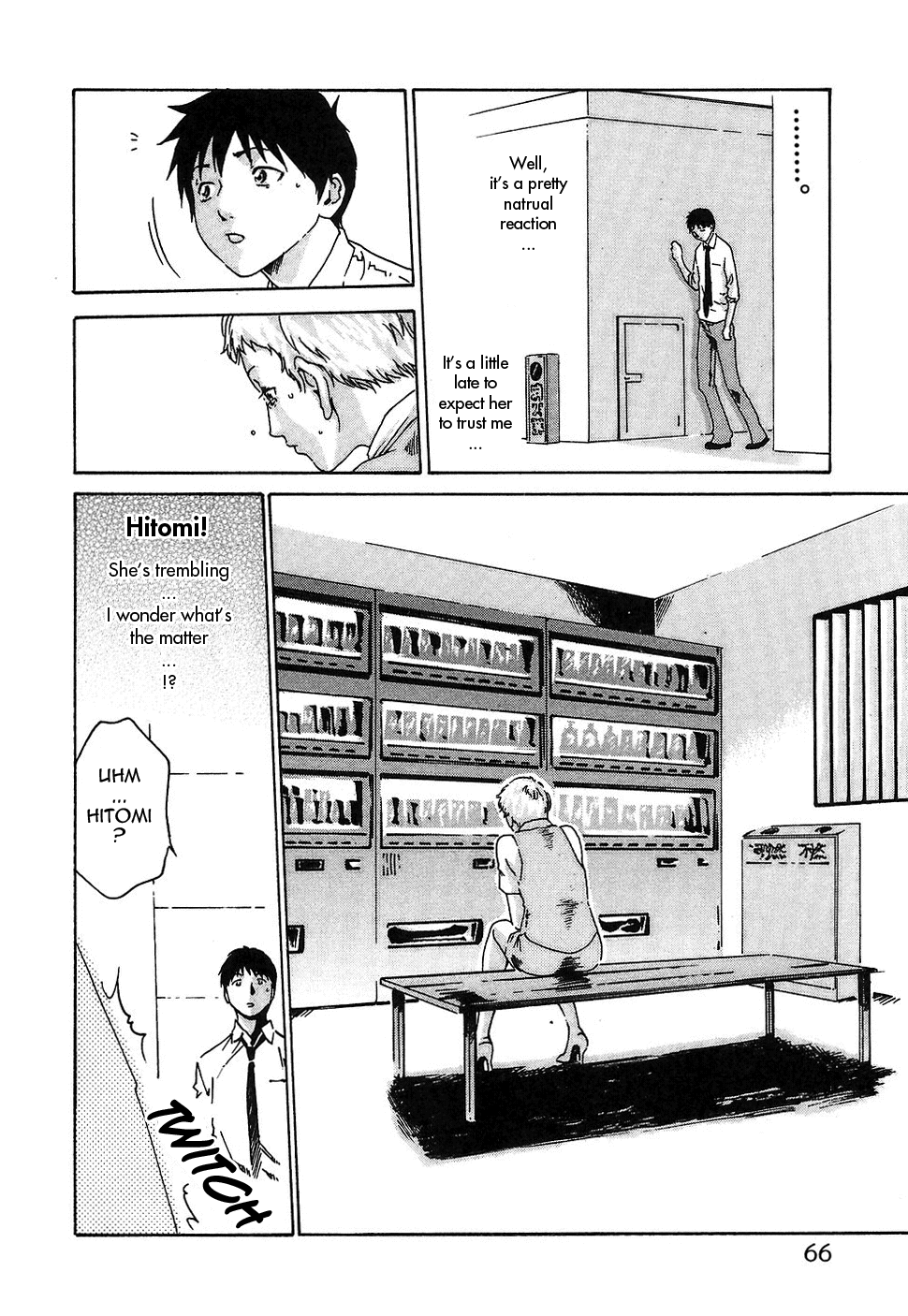 [春輝] 秘書課ドロップ 1 [英訳]