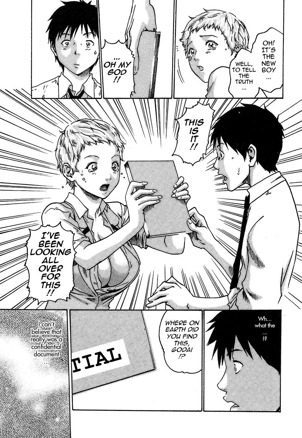 [春輝] 秘書課ドロップ 1 [英訳]