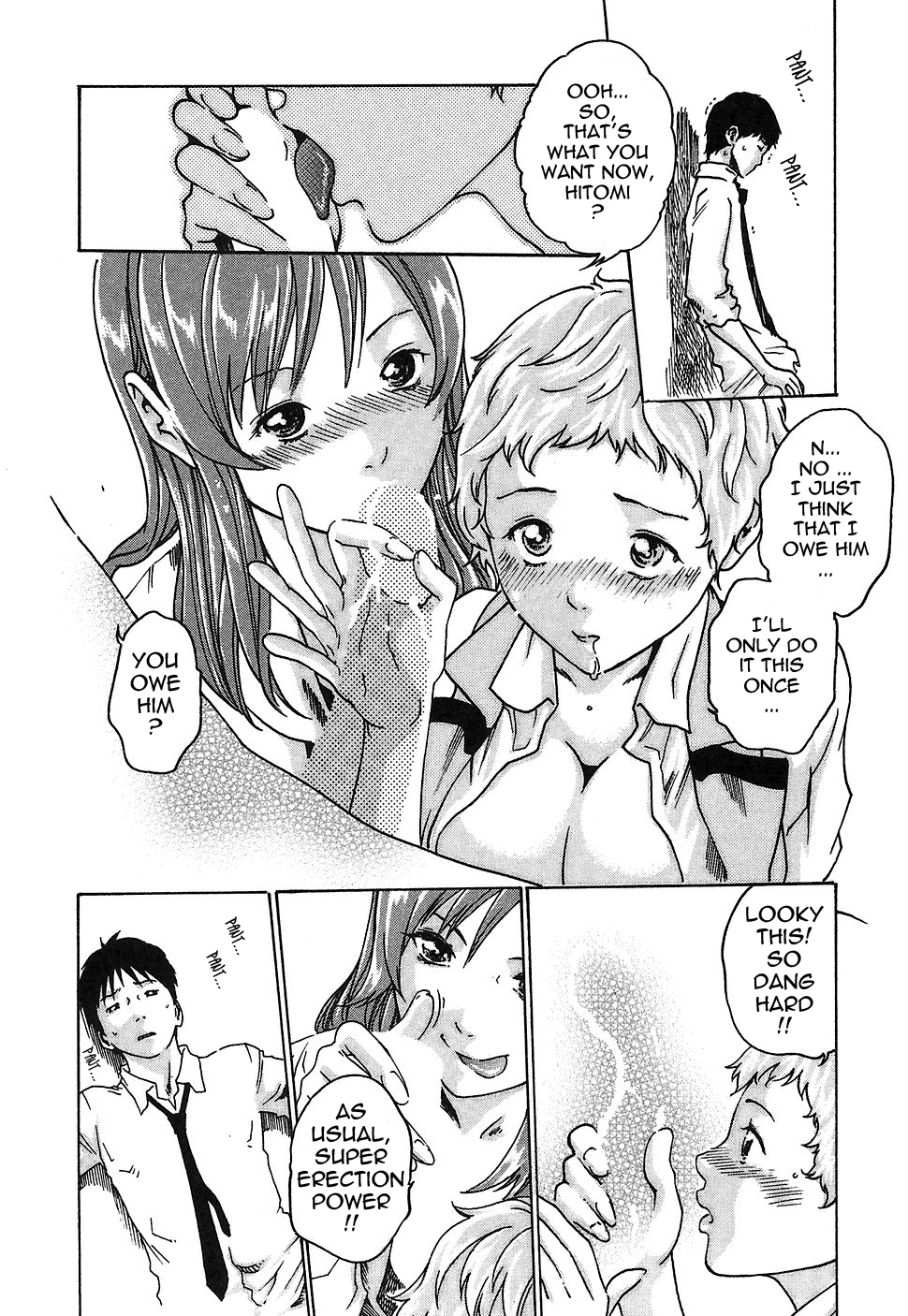 [春輝] 秘書課ドロップ 1 [英訳]