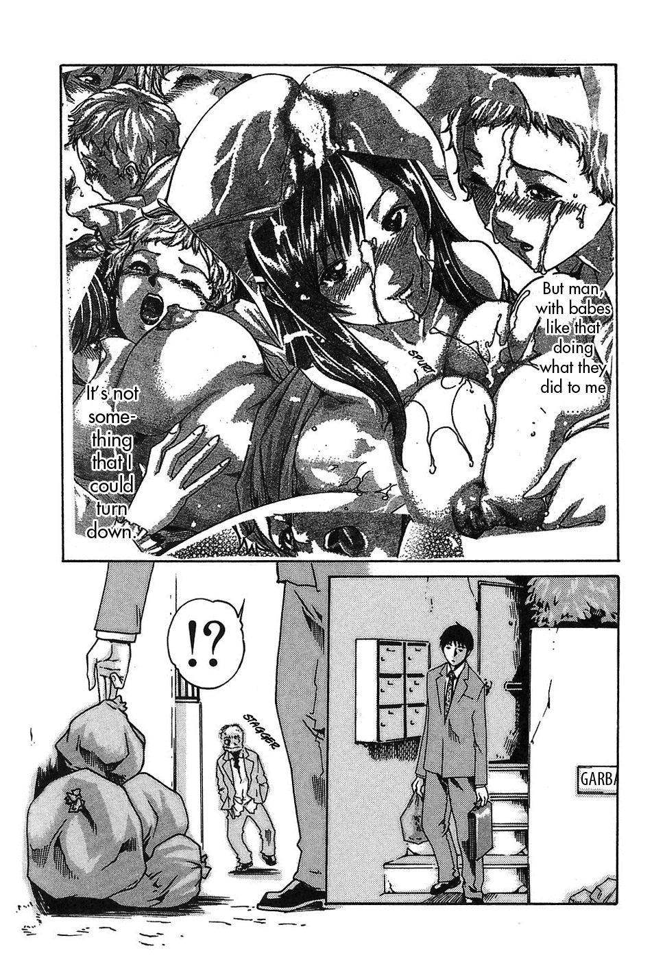 [春輝] 秘書課ドロップ 1 [英訳]