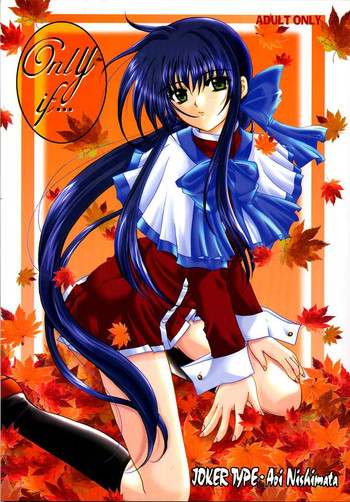 [HEART WORK & JOKER TYPE (鈴平ひろ、西又葵)] Only if ... (カノン)