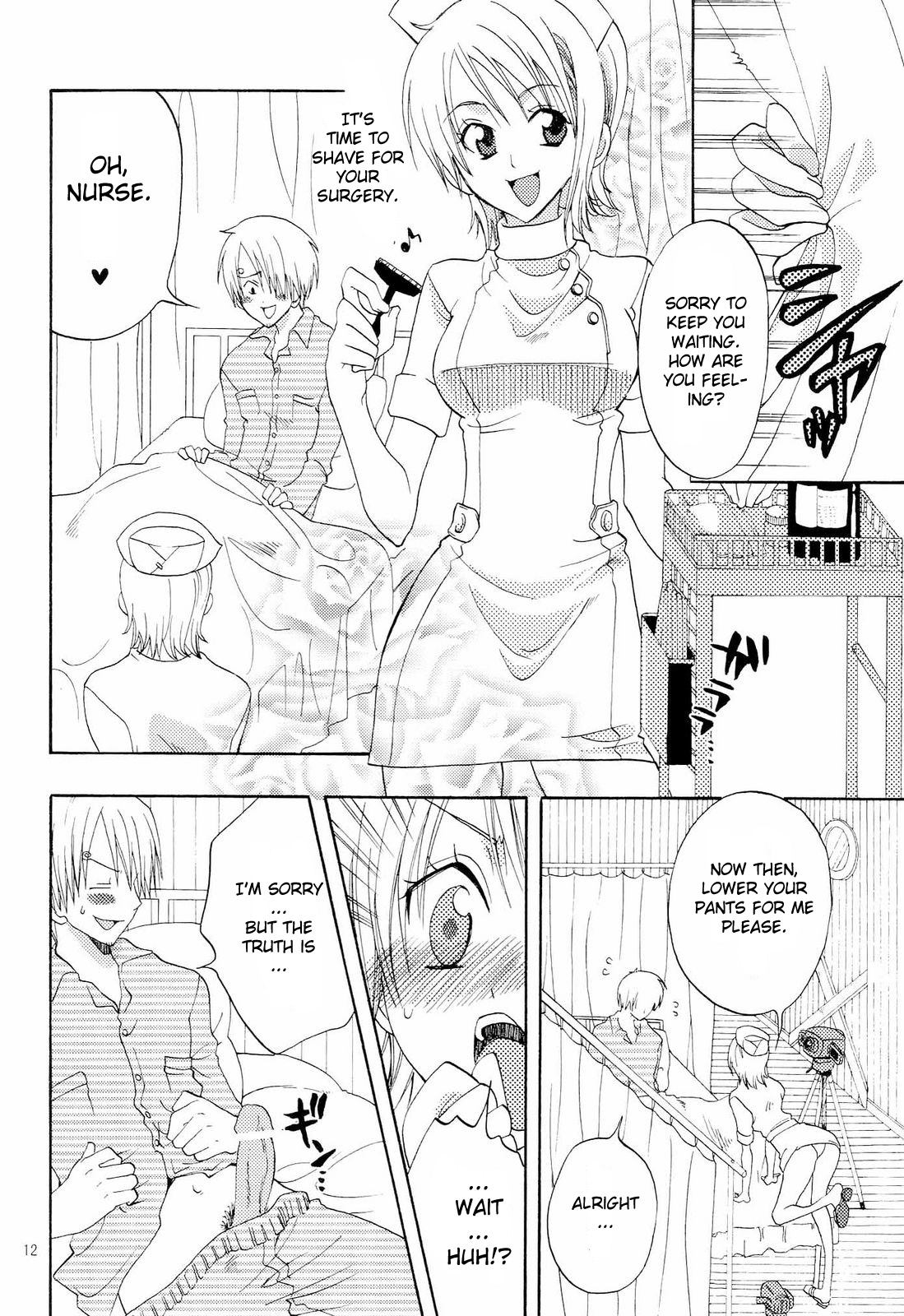 (C68) [くりおね社 (YU-RI)] 完熟オレンジ (ワンピース) [英訳]