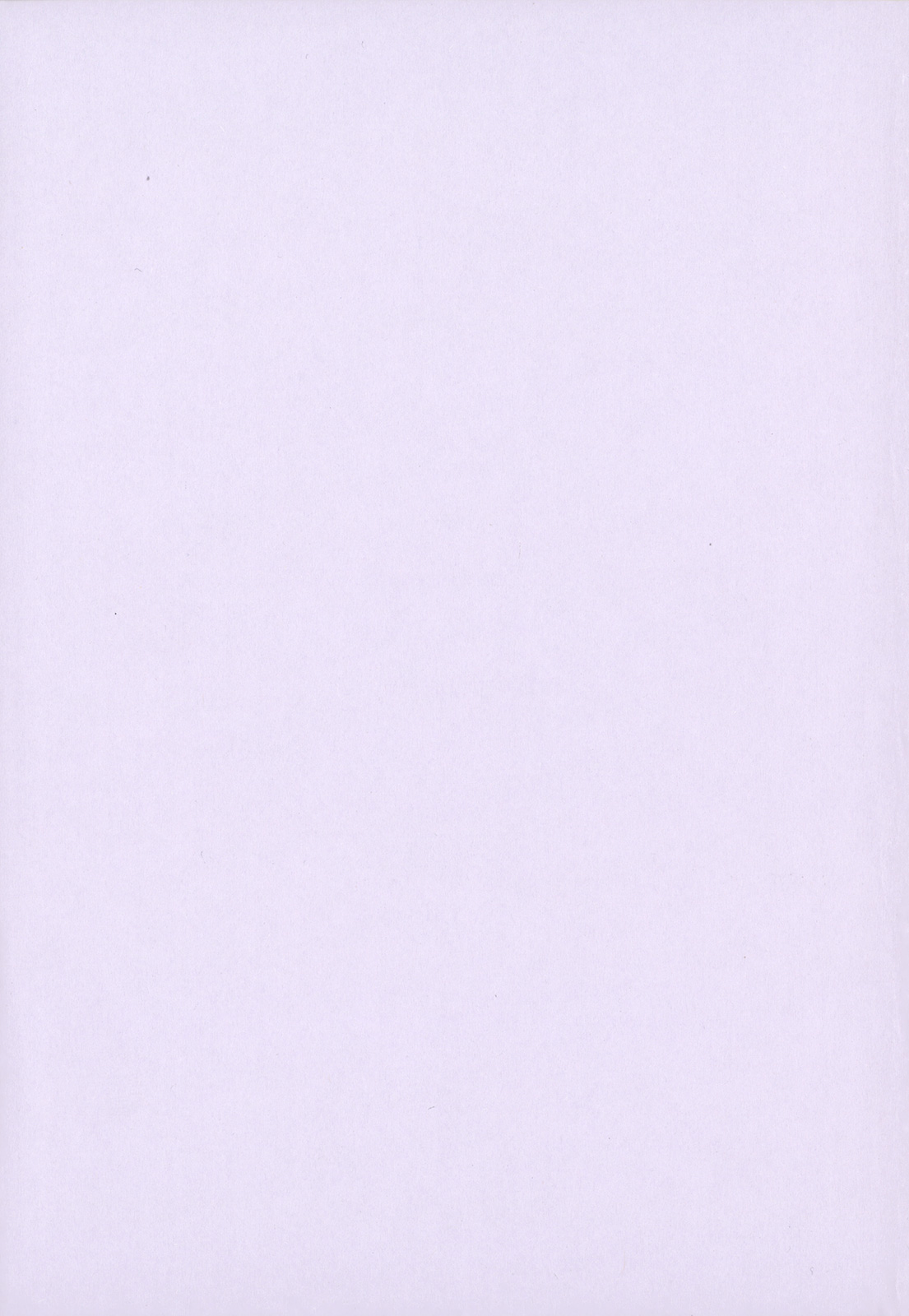 [ぱふぇ] SisLove しすらぶ [2009-06-24]