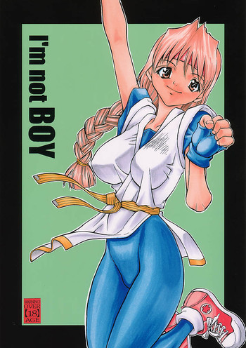 (C59) [MAXIMUM WIND (伊武秀吉)] I'm not BOY (キング･オブ･ファイターズ)