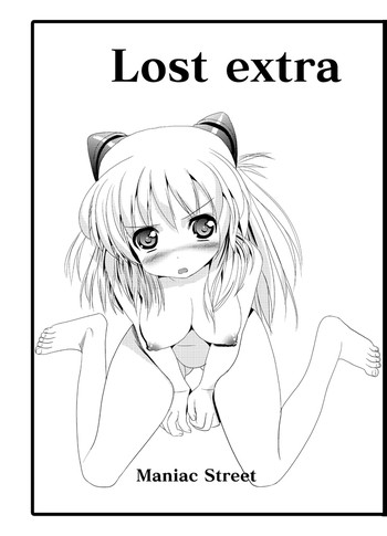 (サンクリ41) [Maniac Street, ホムンクルス (ブラックオリーブ)] Lost extra (新世紀エヴァンゲリオン)