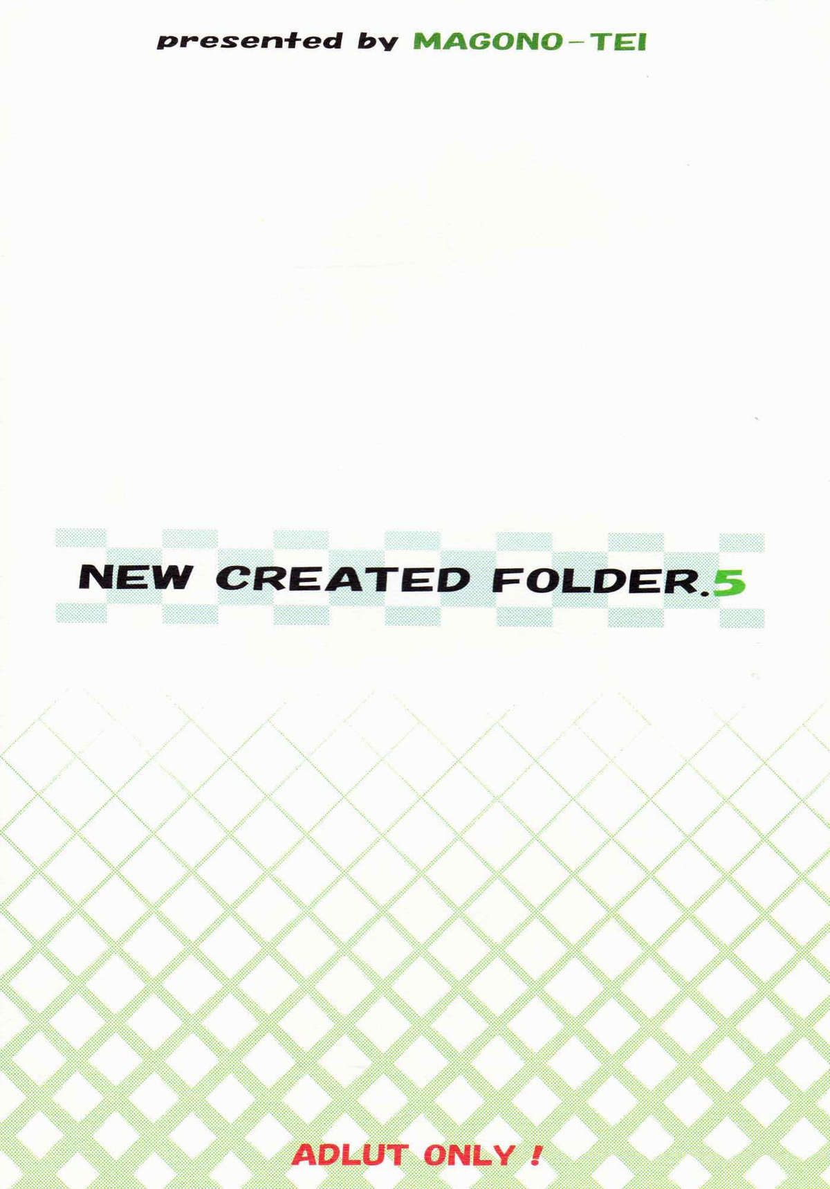 (C72) [まごの亭 (夏庵)] New Created Folder 5 (コードギアス 反逆のルルーシュ)