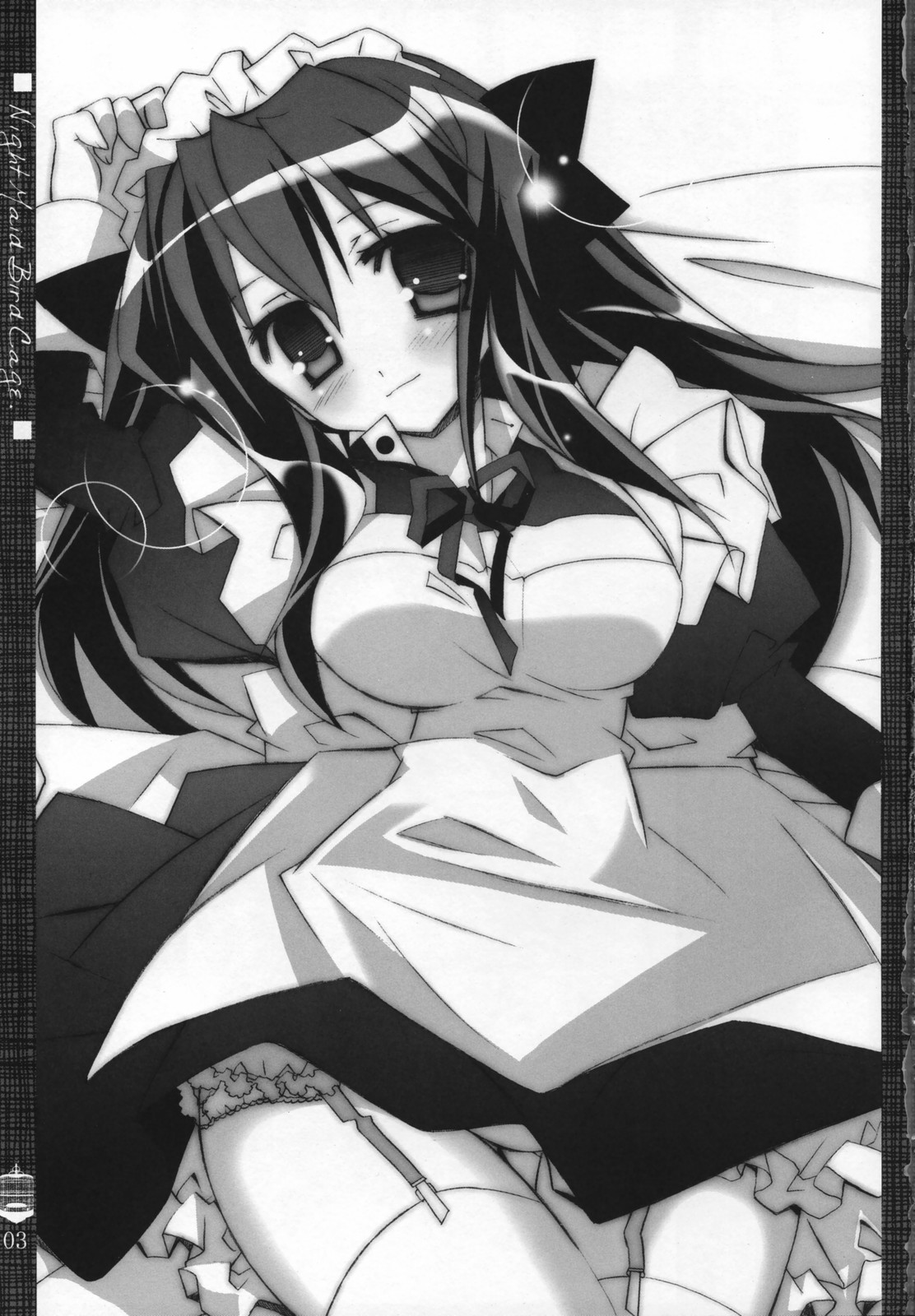 (夜のコスチュームカフェ) [Neuromancer.、天軸屋 (観音王子、望月奈々)] Night Maid Bird Cage.