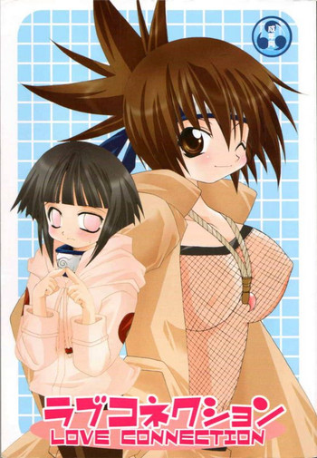 [八満堂 (八満さとり)] ラブコネクション (ナルト)