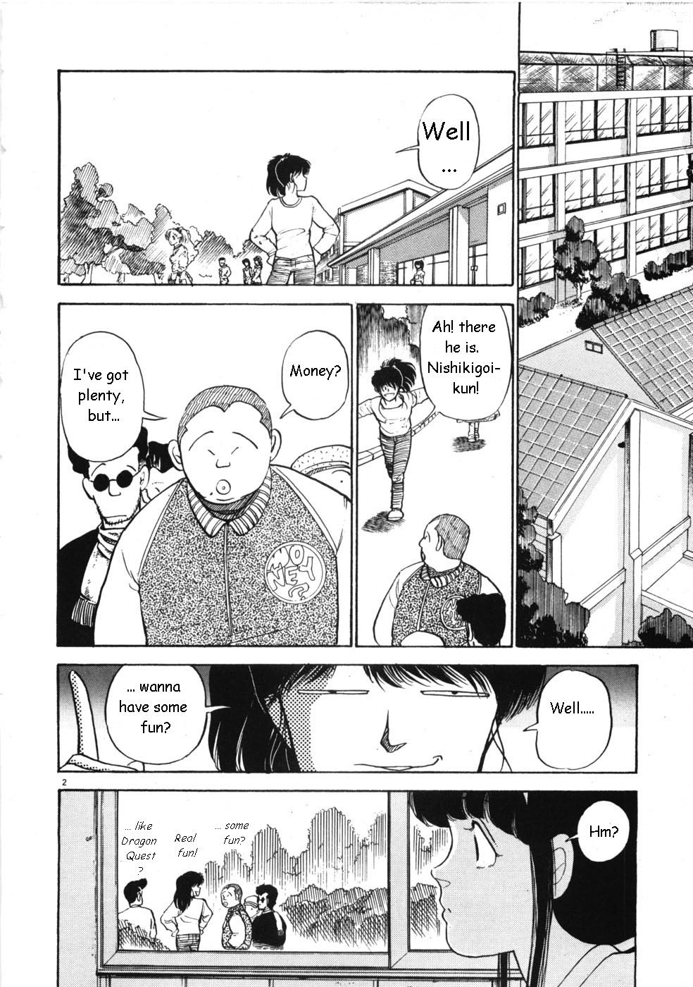 鴨志田キワメテ[eng]
