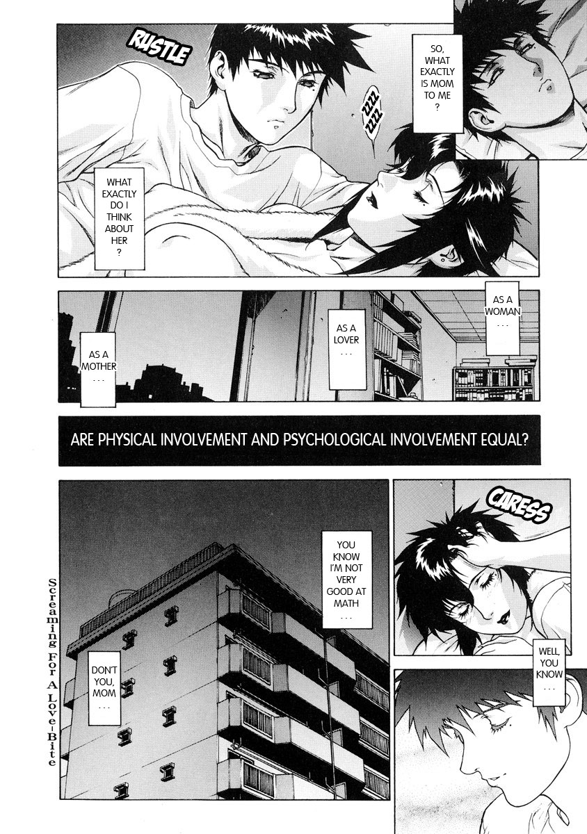 [もっちー] DV [英訳]