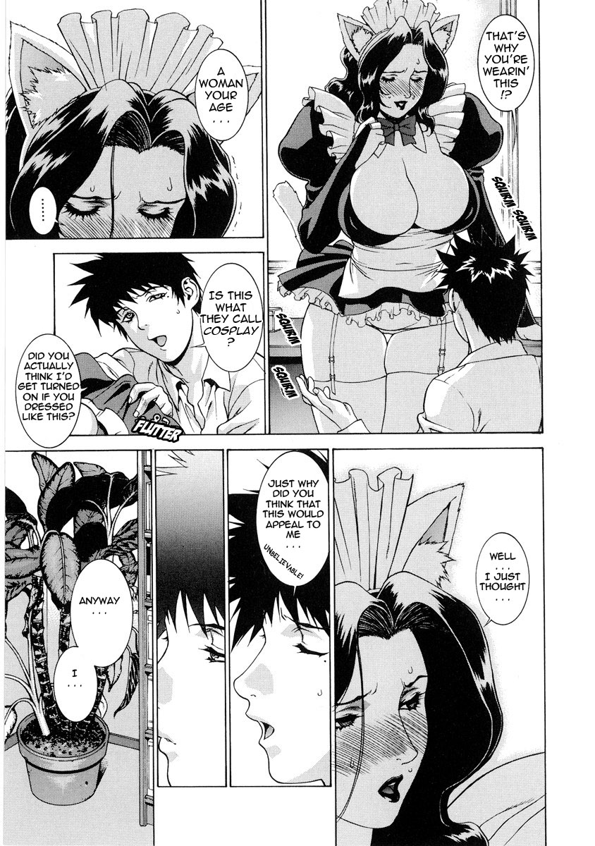 [もっちー] DV [英訳]