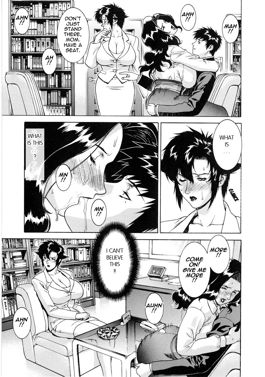 [もっちー] DV [英訳]