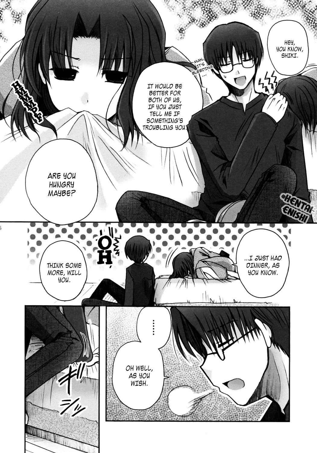 (C75) [アルカロイド (いづみやおとは)] 蜜夢 (空の境界) [英訳]