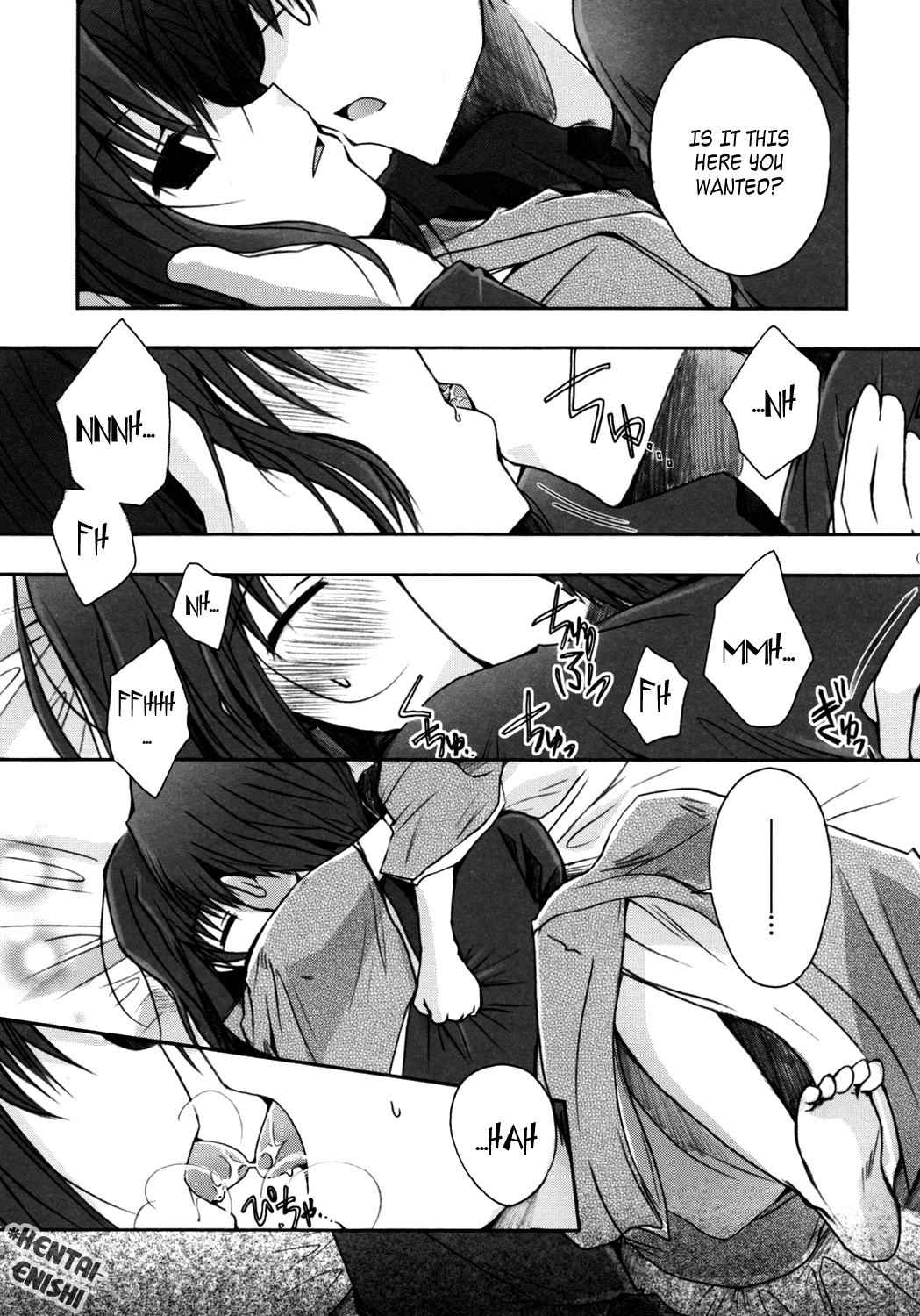 (C75) [アルカロイド (いづみやおとは)] 蜜夢 (空の境界) [英訳]