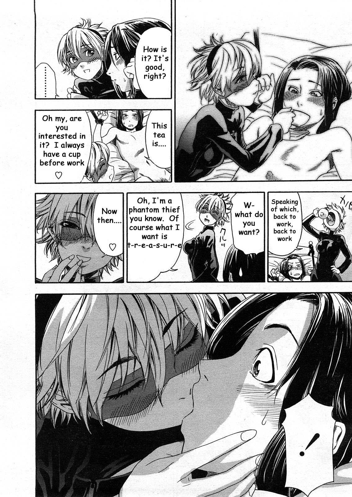 [大和川] いただきま～す！ [英訳] [無修正]