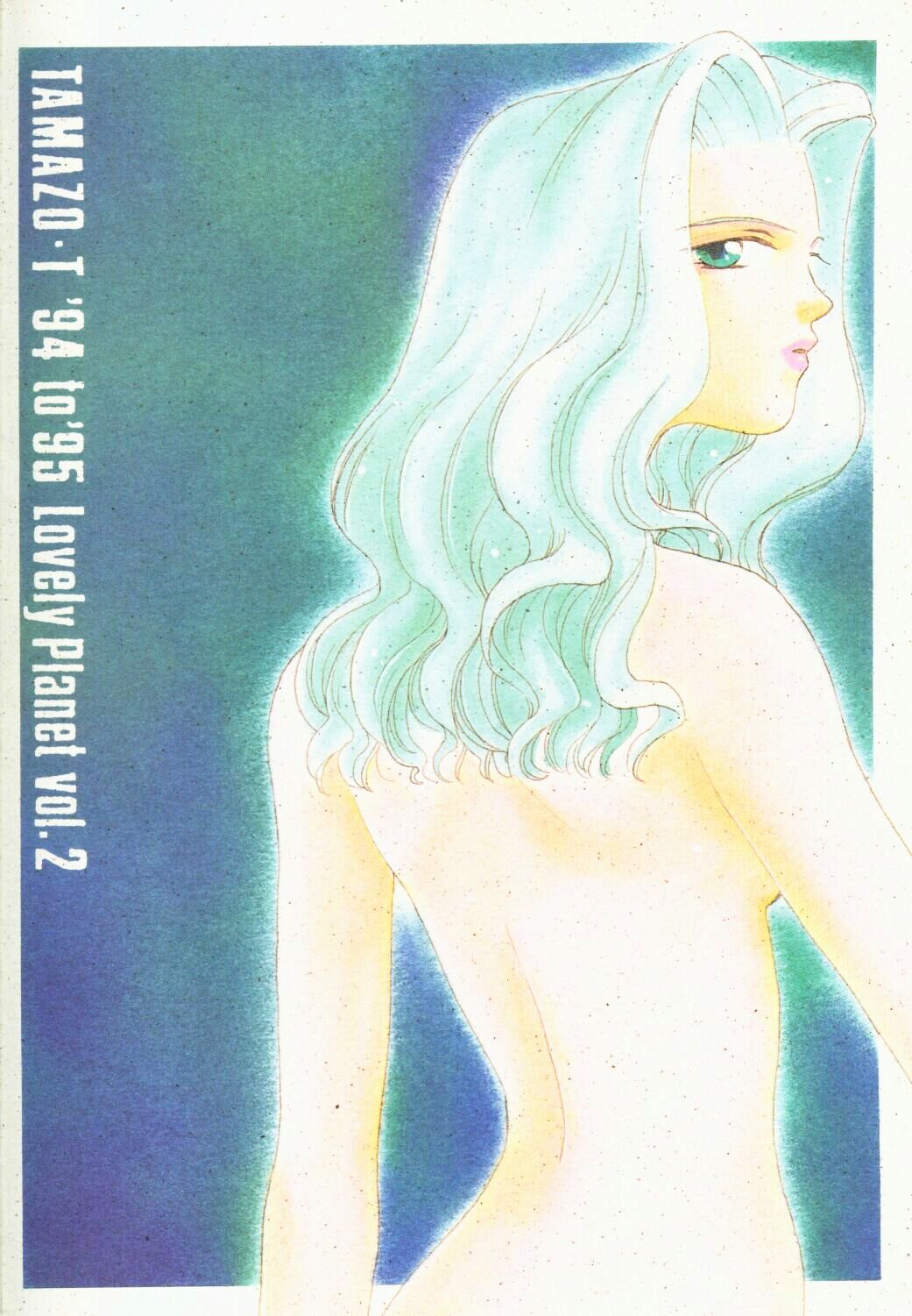 (C48) [俺たちセーラームーン (鶴橋タマゾー)] VIOLET BLUE (美少女戦士セーラームーンS)