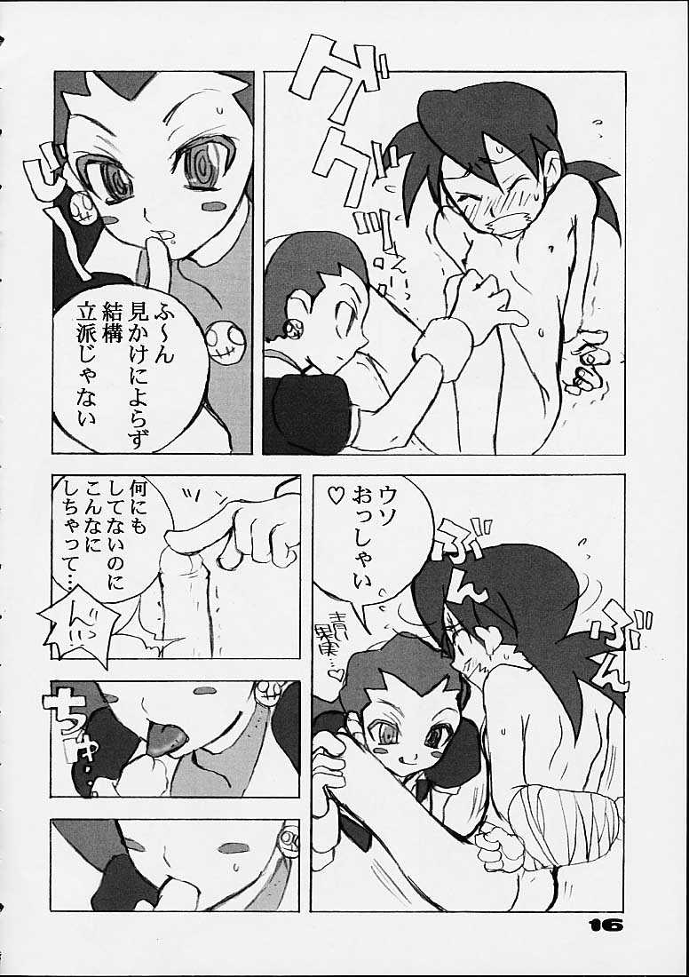 (Cレヴォ28) [Buffalo Head Butts (ゴブリンパンチ)] LOLLIPOP(CANDYMAN) (ロックマンDASH)