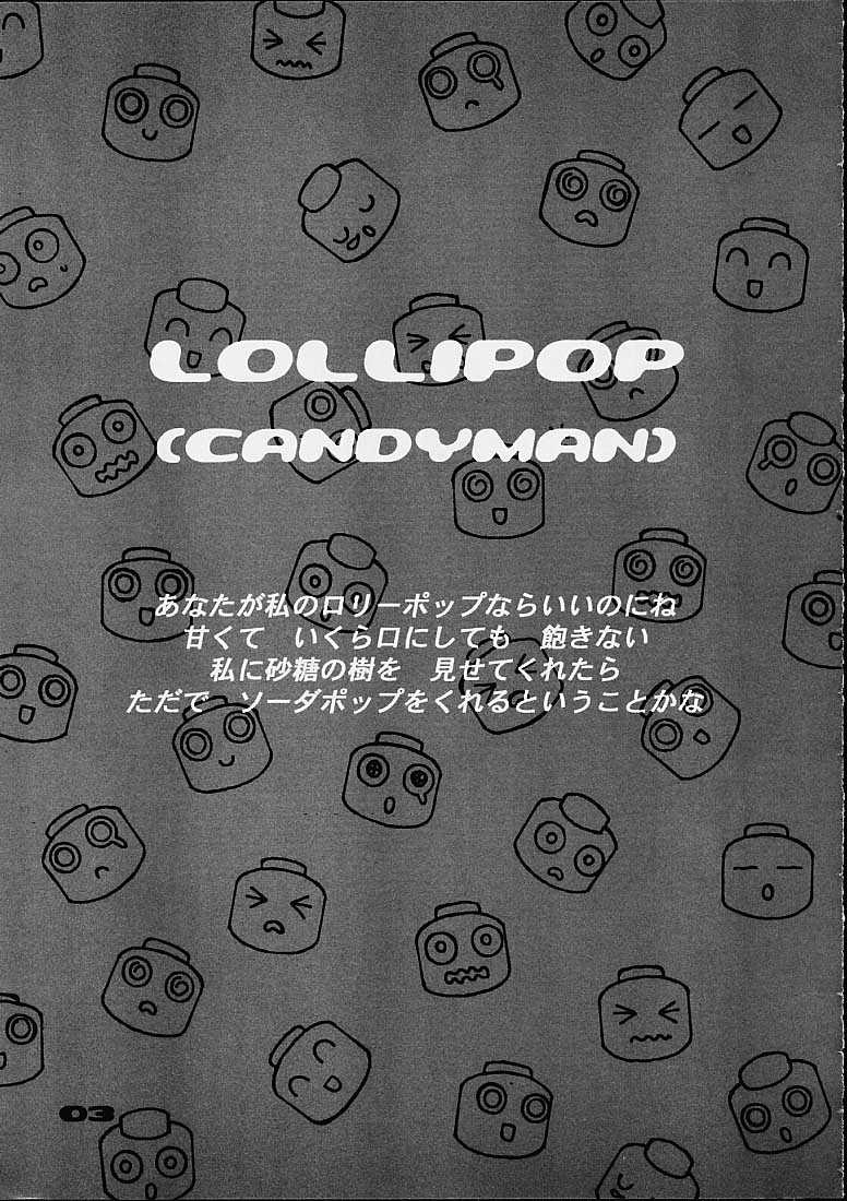 (Cレヴォ28) [Buffalo Head Butts (ゴブリンパンチ)] LOLLIPOP(CANDYMAN) (ロックマンDASH)