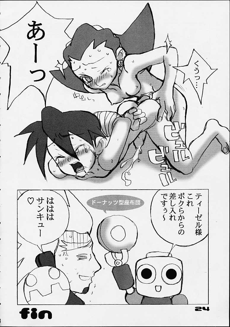 (Cレヴォ28) [Buffalo Head Butts (ゴブリンパンチ)] LOLLIPOP(CANDYMAN) (ロックマンDASH)