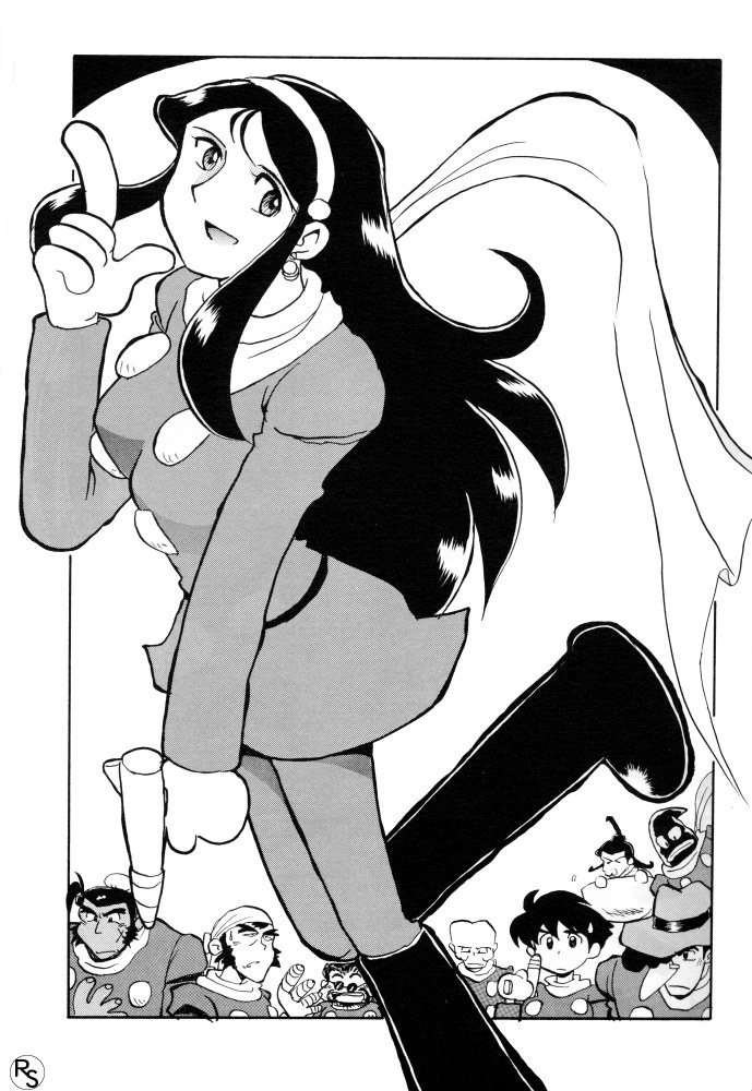 [ちゃちゃちゃぶらざーず, るぴなす盗賊団 (よこやまちちゃ)] 銀鈴本 VI (ジャイアントロボ)