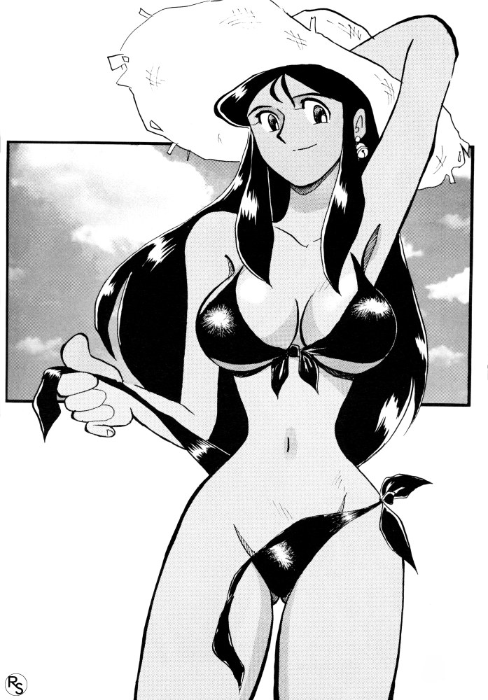 [ちゃちゃちゃぶらざーず, るぴなす盗賊団 (よこやまちちゃ)] 銀鈴本 VI (ジャイアントロボ)