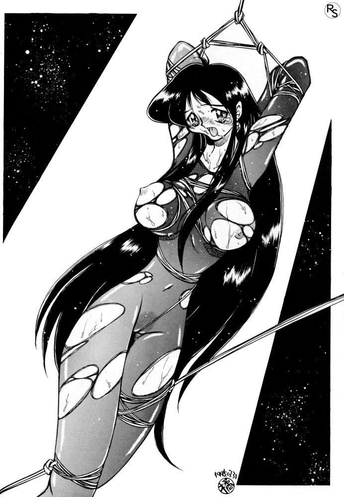 [ちゃちゃちゃぶらざーず, るぴなす盗賊団 (よこやまちちゃ)] 銀鈴本 VI (ジャイアントロボ)