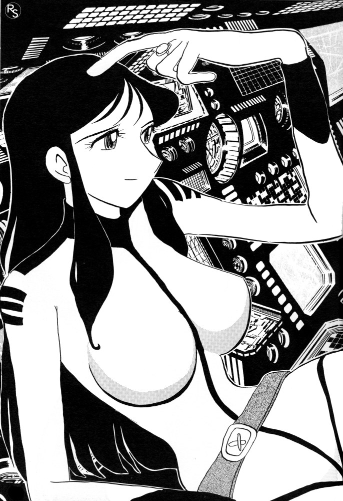 [ちゃちゃちゃぶらざーず, るぴなす盗賊団 (よこやまちちゃ)] 銀鈴本 VI (ジャイアントロボ)