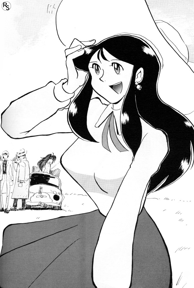[ちゃちゃちゃぶらざーず, るぴなす盗賊団 (よこやまちちゃ)] 銀鈴本 VI (ジャイアントロボ)