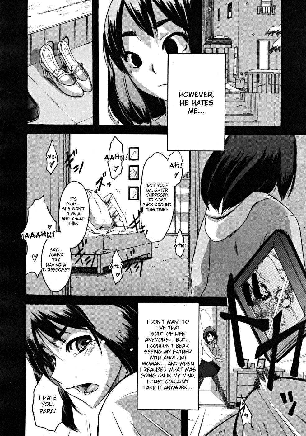 [新堂エル] 一人ナベ×二人ナベ (COMIC MUJIN 2008年12月号) [英訳]