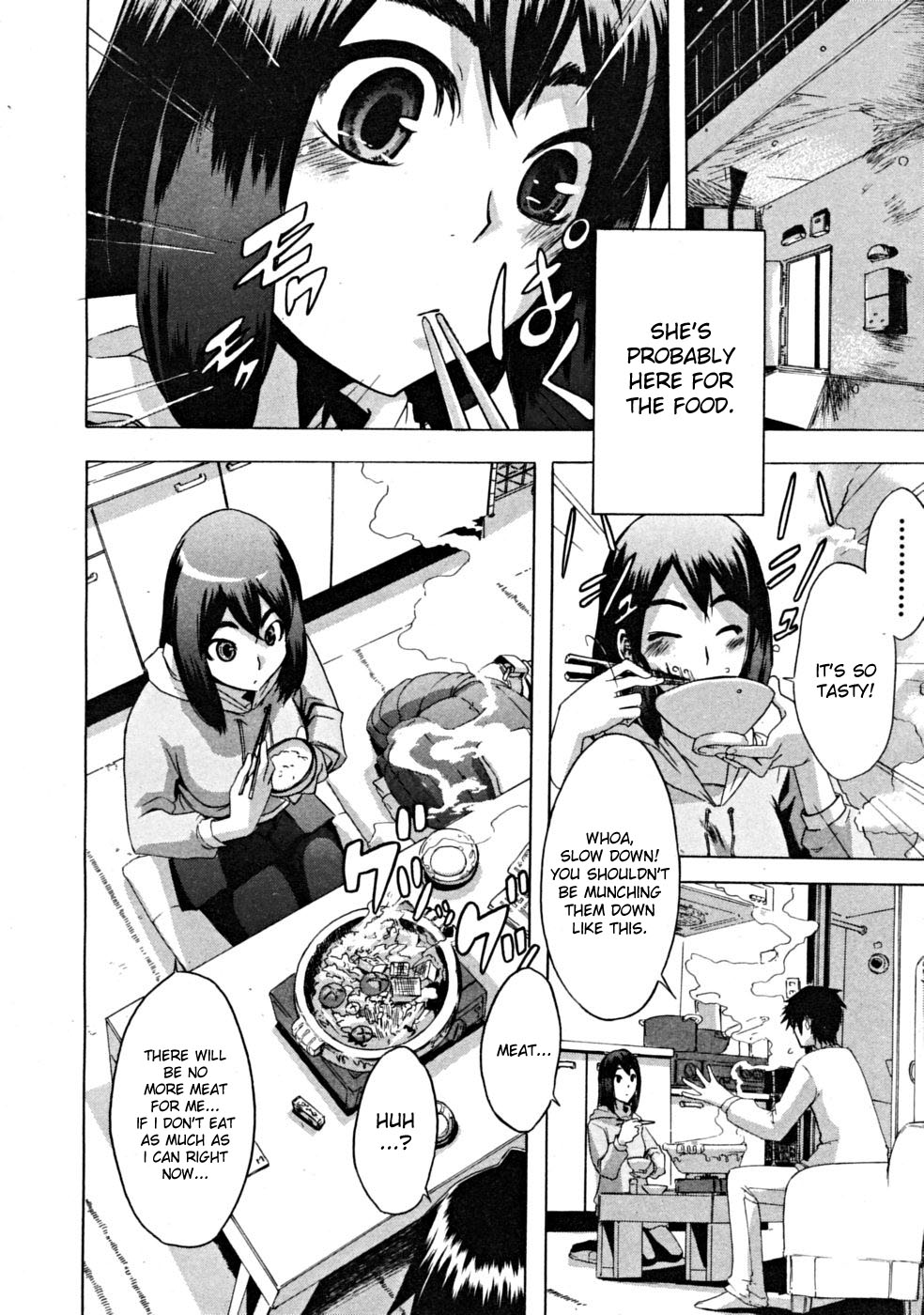 [新堂エル] 一人ナベ×二人ナベ (COMIC MUJIN 2008年12月号) [英訳]