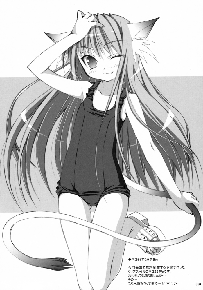 笹弘-おしゃばんしょうしゅうへん（HQ）