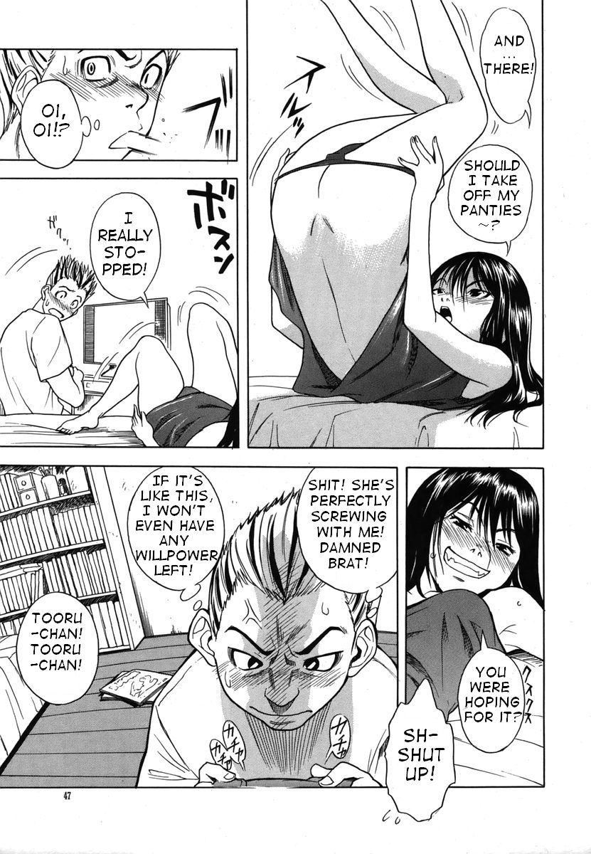 [しでん晶] マセガキてんぷてーしょん、マセガキさてぃすふぁくしょん [英訳] [無修正]