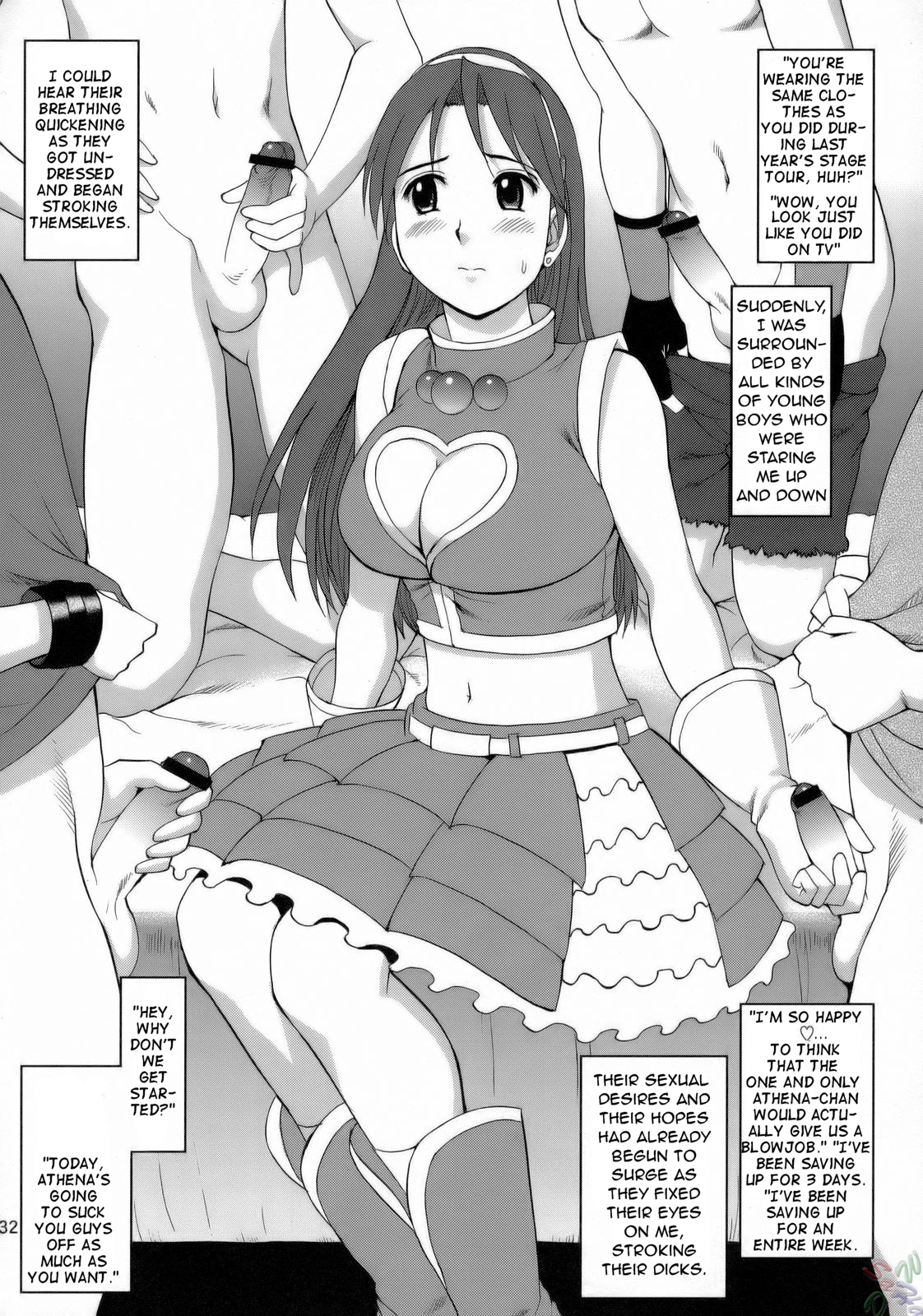 (C71) [彩画堂] アテナ&フレンズ2006 (キング･オブ･ファイターズ) [英訳]