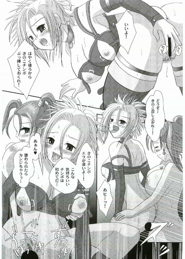 ジェシカ・レンセイ ジェシカ・レンセイ