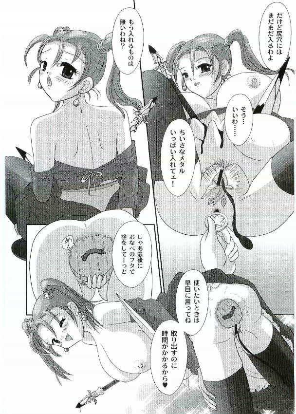 ジェシカ・レンセイ ジェシカ・レンセイ