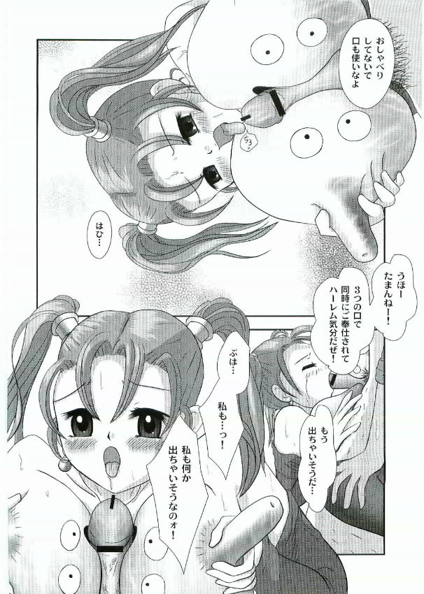 ジェシカ・レンセイ ジェシカ・レンセイ