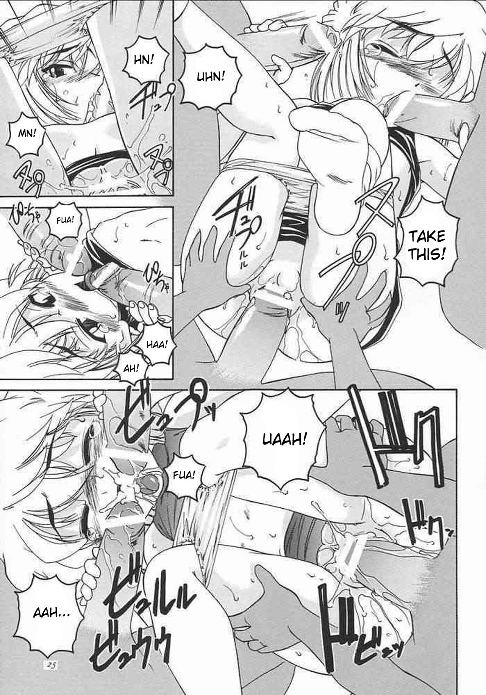 (C62) [女真族 (完顔阿骨打)] 漫画産業廃棄物05 (名探偵コナン) [英訳]