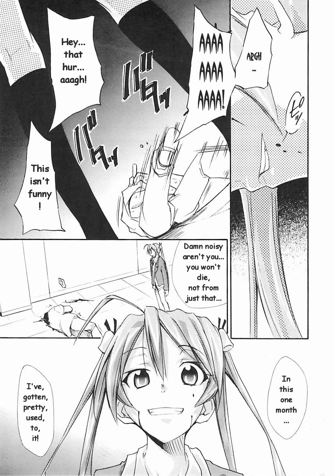 (C72) [スタジオKIMIGABUCHI (きみまる)] ネギまる! 5 (魔法先生ネギま!) [英訳]
