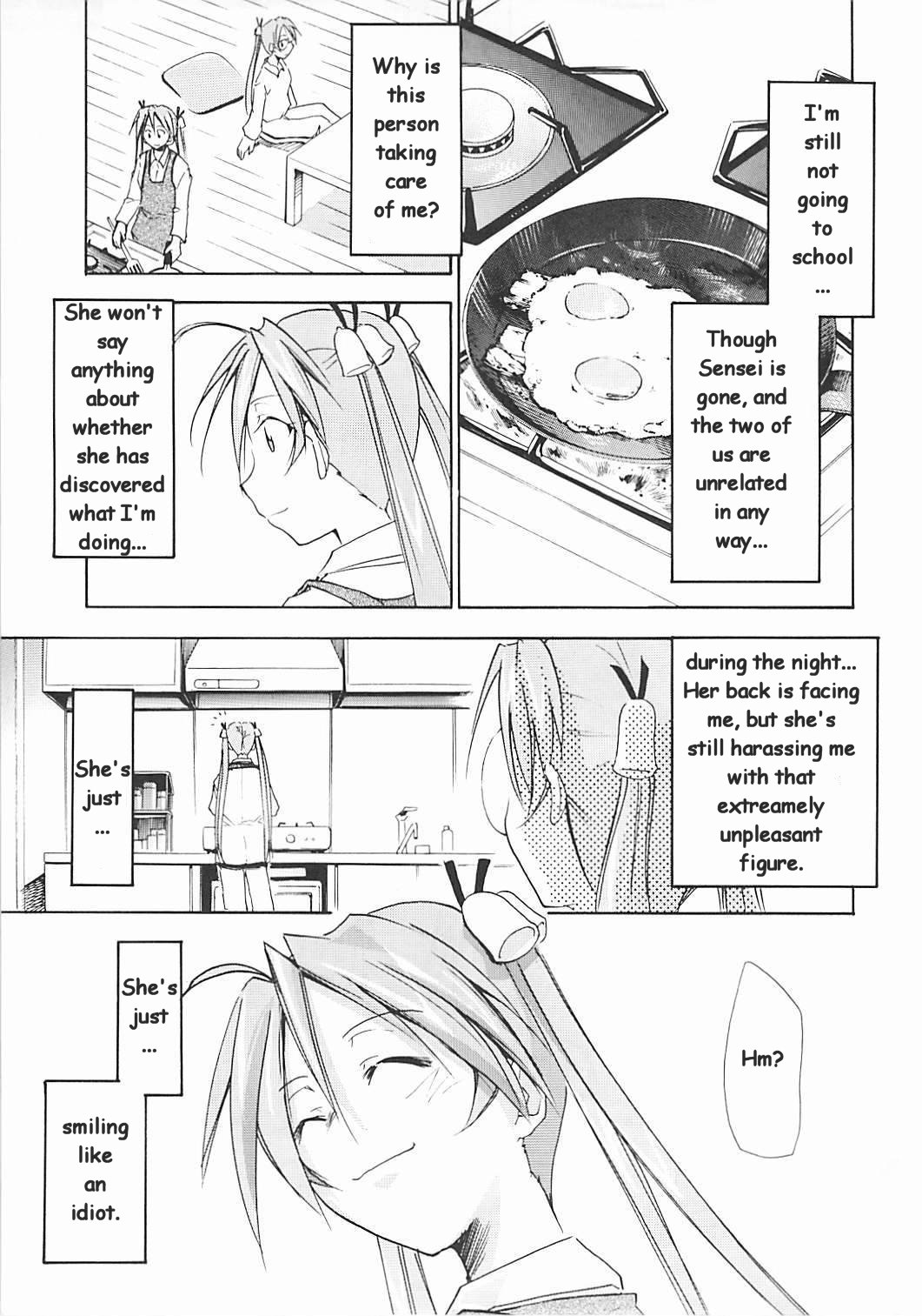 (C72) [スタジオKIMIGABUCHI (きみまる)] ネギまる! 5 (魔法先生ネギま!) [英訳]